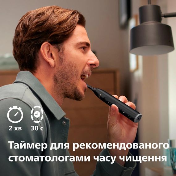 Електрична зубна щітка Philips Sonicare HX7421/01 (серія 7100), Чорний | Зображення 4