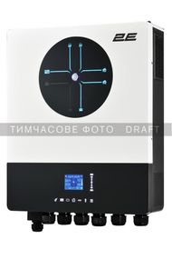 Інвертор 2E сонячний автономний XM ULTRA 11000VA/11000W, 48V, 2 MPPT, 2xTerminal in/out (2E-XM-ULTRA-11K48DIO)