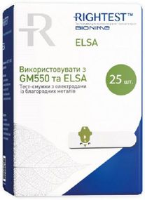 Тест-полоски Bionime Rightest ELSA 25 штук