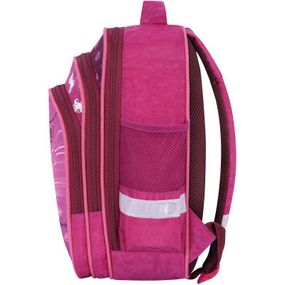 Рюкзак школьный Bagland Mouse 143 малиновый 615 (00513702) (85267821) - Топ Продаж!