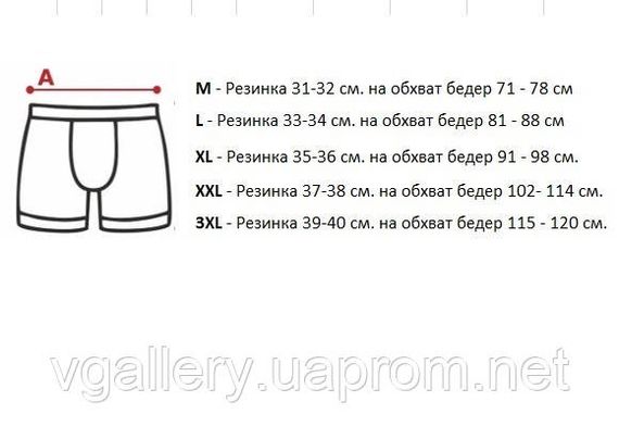 Чоловічі труси Calvin Klein Steel, чоловічі труси Кельвін Кляйн, бавовняні труси СК Стил, боксери чоловічі CK XXL | Зображення 3