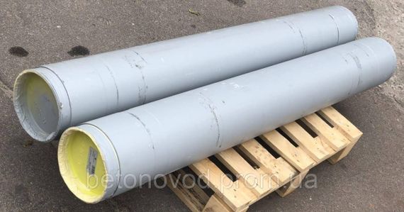 Робочі циліндри бетононасосу DN 180×1400 MECBO | Зображення 2
