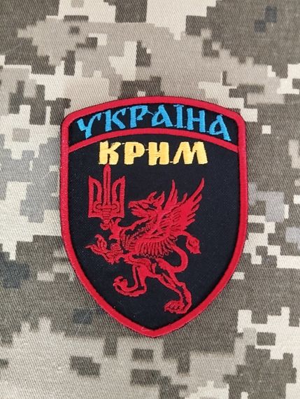 Шеврон Украина Крым