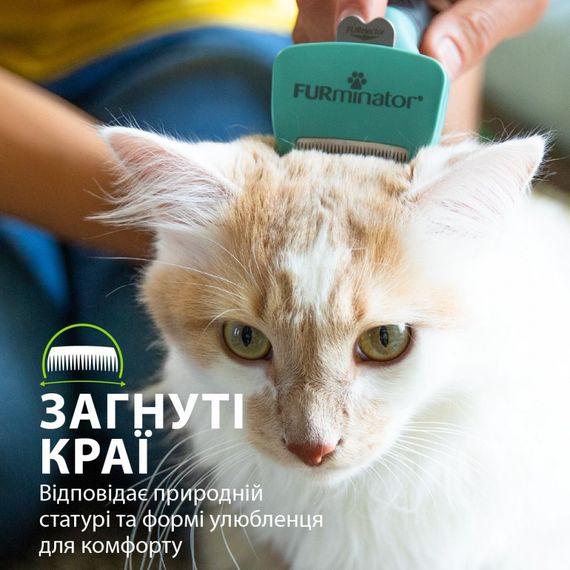 Фурмінатор FURminator для котів з короткою шерстю Short Hair розмір S | Зображення 4