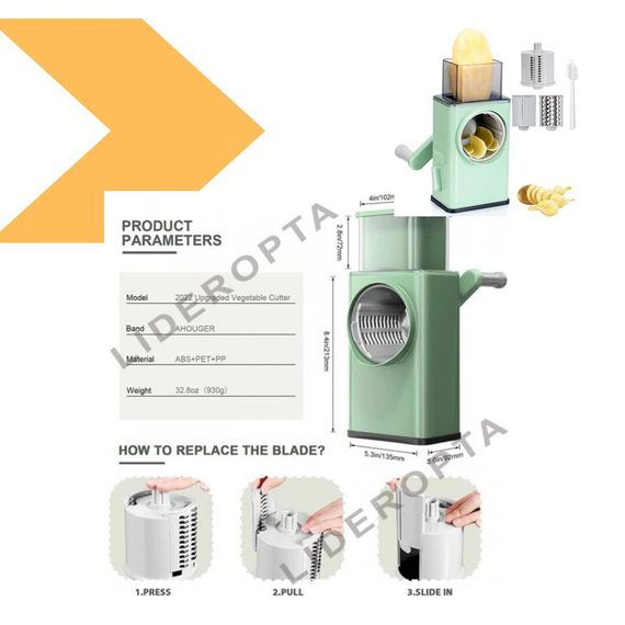 Овочерізка багатофункціональна XPRO MA2304-46 (41160-MA2304-46_217) | Зображення 3