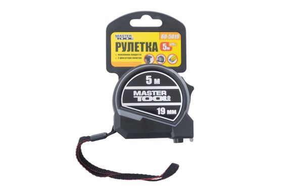 Рулетка Mastertool - 5 м x 19 мм 2 фиксатора (60-5019) | Зображення 1