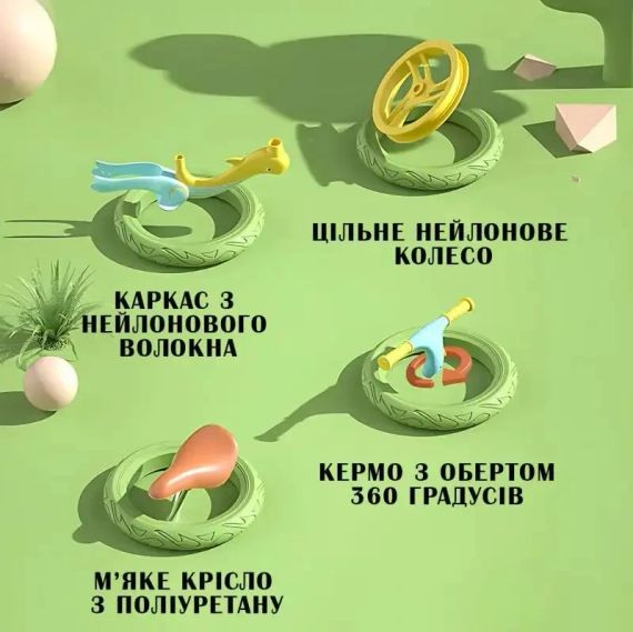 Велобег с дельфином, складной беговел от 2 до 5 лет, надувные колеса 12", нагрузка до 40 кг, ВА03 4 кг | Зображення 3