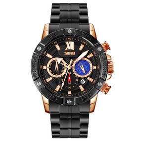 Чоловічий годинник Skmei 9235RG Rose Gold