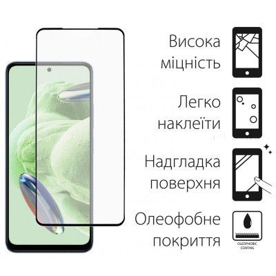 Стекло защитное Dengos Full Glue Xiaomi Redmi Note 12 5G (black) (TGFG-308) | Зображення 1