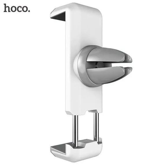 Автоутримувач для телефону Hoco CPH01 Mobile Holder for car outlet. WA-959 Колір: білий