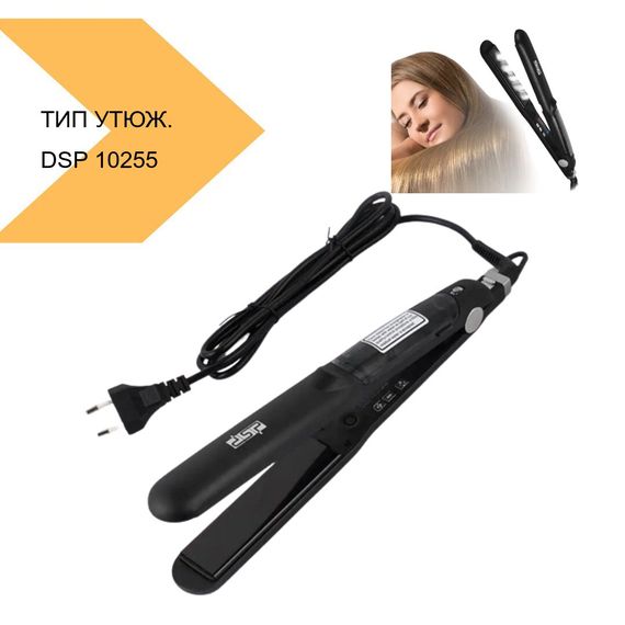Утюжок для волос DSP 10255, колір заводський червоний (43002-10255_984) | Зображення 1