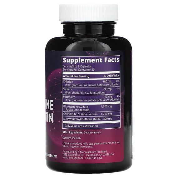 Глюкозамін, хондроїтин та MSM, Glucosamine Chondroitin MSM, MRM, 90 капсул | Зображення 1