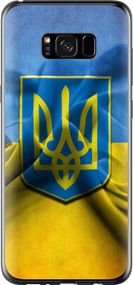 Чехол на Samsung Galaxy S8 Plus Флаг и герб Украины 1 "375u-817-17620"