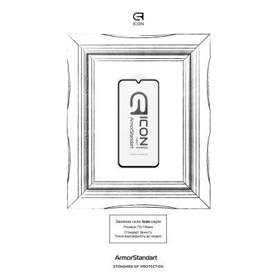 Стекло защитное Armorstandart Icon Samsung A15 4G (A155) Black (ARM74603) | Зображення 2