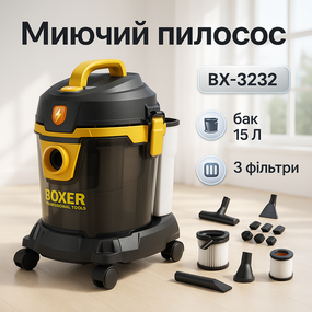 Професійний пилосос для промислового використання, Промисловий пилосос для складу MY-82