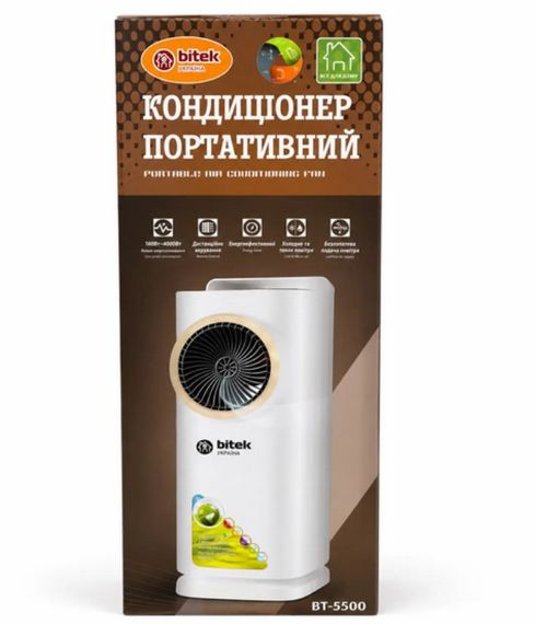 Портативний безлопатевий кондиціонер BiTEK BT-5500 вентилятор зволоження повітря на пульті дистанційного керування 4000 Вт Білий | Зображення 4
