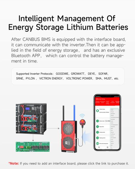 Смарт БМС Smart Bms для LiFePO4 16s 48v 250a | Зображення 3