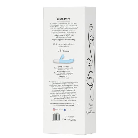 Вібратор B-Series Fox Silicone – 7 режимів, рухлива кінцівка та підігрів Sex Aura | Зображення 3
