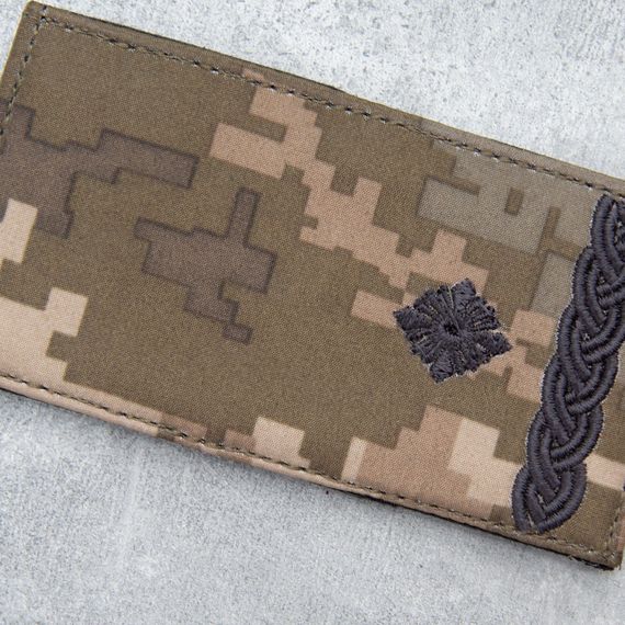 Шеврон IDEIA 86926 Україна 5*10  сержант