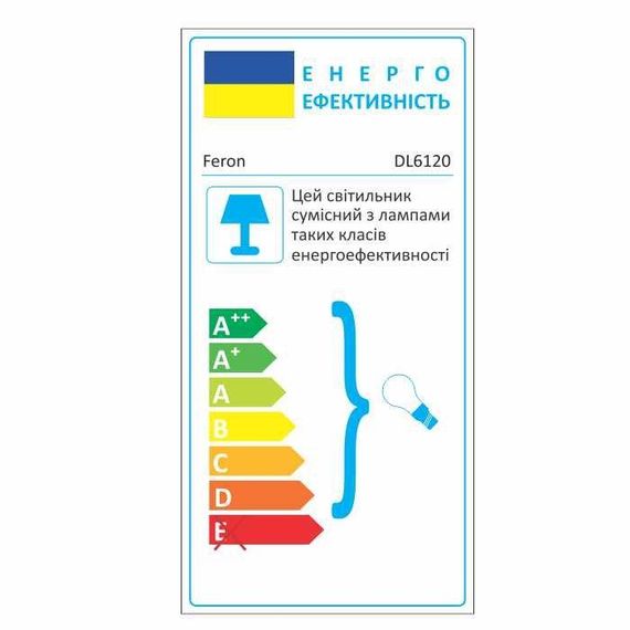 Вбудований світильник Feron DL6120 під лампу срібло | Зображення 2