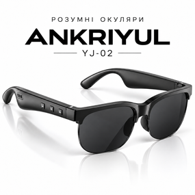 Розумні сонцезахисні окуляри ANKRIYUL YJ-02, чорна оправа, чорні лінзи, Bluetooth 5.4, вбудовані навушники з мікрофоном, Type-C