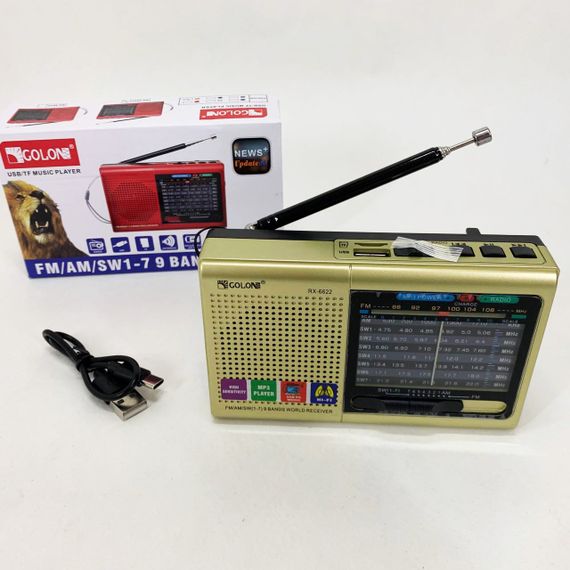 Радіо з вбудованим MP3-плеєром MP3 USB Golon RX-6622, Аналоговий радіоприймач з хорошим звуком HT-63 | Зображення 6