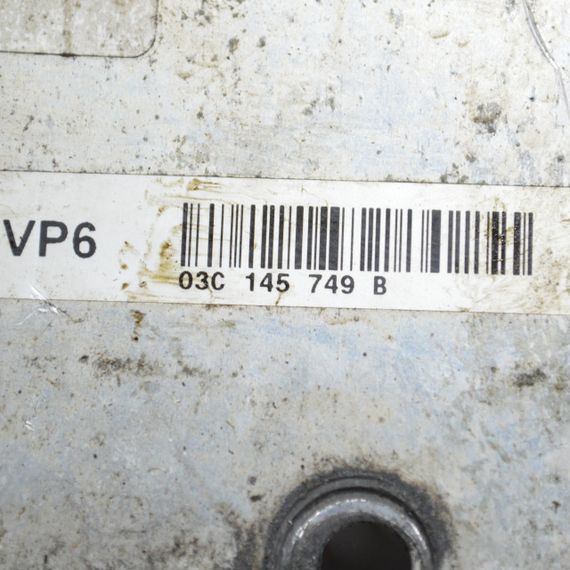 Радіатор інтеркулера 1.2 / 1.4 TSI Volkswagen Golf Passat Jetta 2007-2022 Радіатор інтеркулера Фольксваген Гольф 03C145749B | Зображення 2