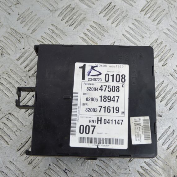 Блок запобіжників Renault Laguna II 2001-2008 Блок BSI Рено Лагуна 2 8200447508 8200518947