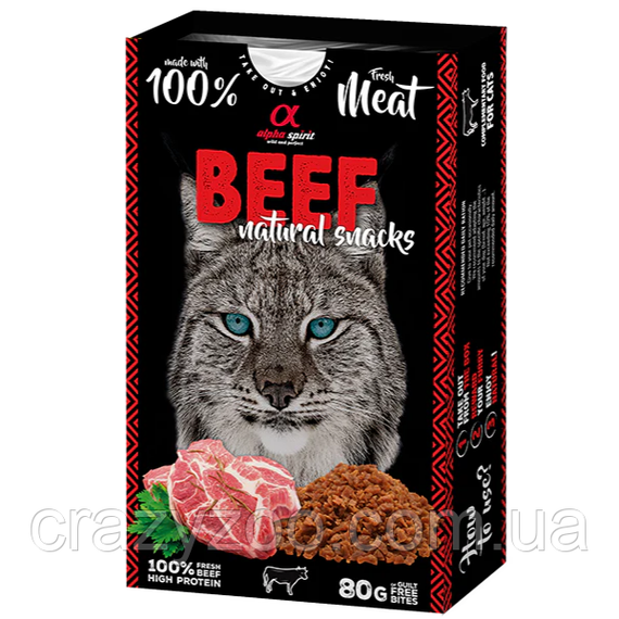 Ласощі для котів Alpha Spirit Cat Natural Snack Beef з яловичиною 80 г ALPHG110000145