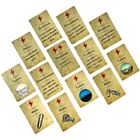 Настольная игра Братья по оружию (The Grizzled) укр. | Зображення 4