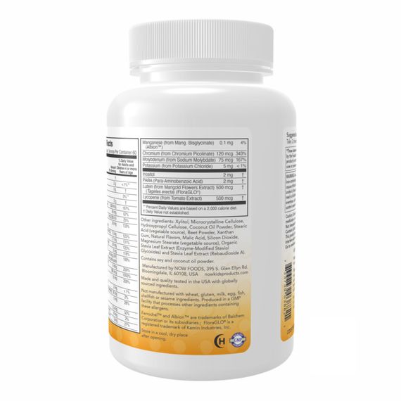 Kid Vits™ Berry Blast - 120 tabs | Зображення 1