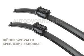 119298 VALEO Комплект склоочисників SWF (безкаркасні) 600+450 мм
