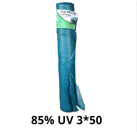 Сітка затіняюча "AgroStar"з UV(3*50) 85%затінення | Зображення 5