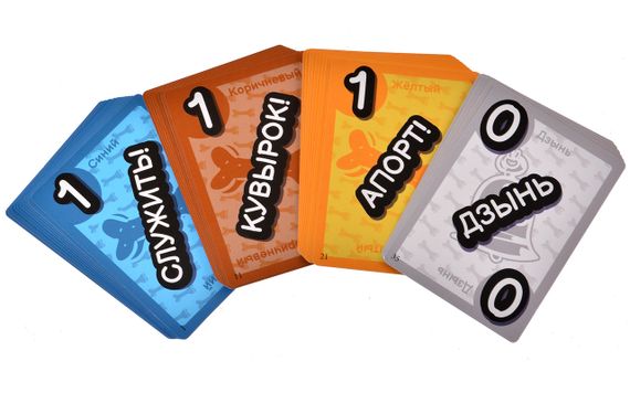 Настільна гра Собаки Павлова | Зображення 3