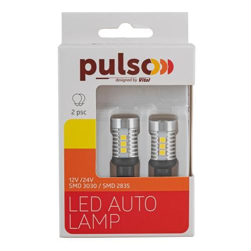 Лампа PULSO/габаритні/LED T10(T16)/W2.1x9.5d/14SMD-2835/9-18v/1050lm | Зображення 3