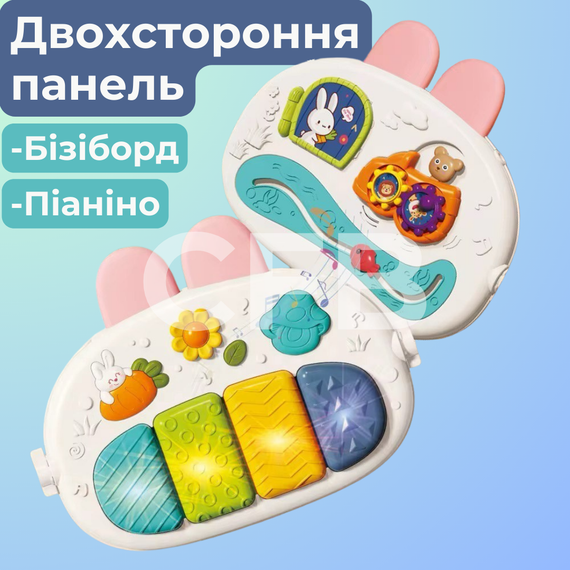 Дитячий розвиваючий килимок ходунки 2в1 коврик для немовлят музичне піаніно, каталка, світловий проектор, бізіборд Синій | Зображення 2