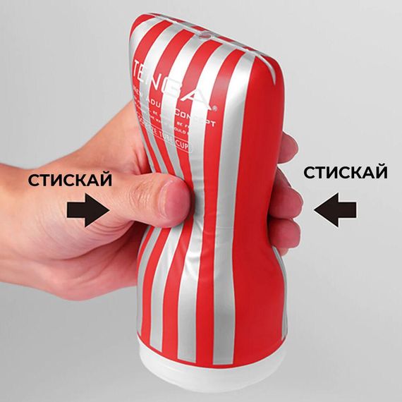 Мастурбатор Tenga Squeeze Tube Cup (м’яка подушечка) стискається | Зображення 3