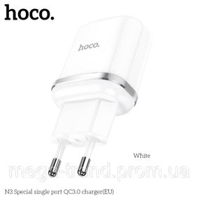Адаптер мережевий HOCO Special FCP, AFC N3 |1USB, 18W/3A, QC3.0| (Safety Certified)