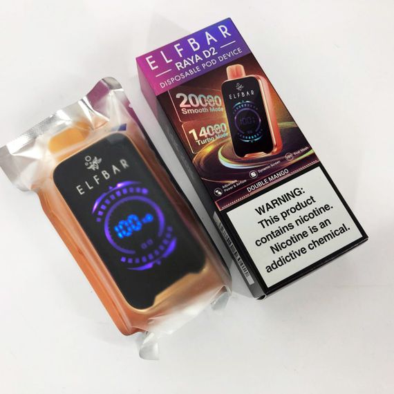 ELF BAR RAYA D2 20000 смак Манго (Double Mango)
