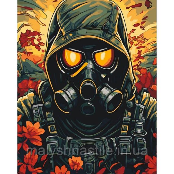 Картина по номерам "Зона отчуждения" 16129-AC 40x50 см
