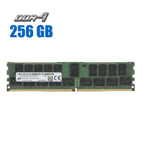 Комплект: серверна оперативна пам'ять Micron / 256 GB / DDR4 ECC / 3200 MHz