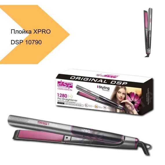 Плойка для волосся з керамічним покриттям XPRO DSP 10790 (44727-DSP 10790_693) | Зображення 3