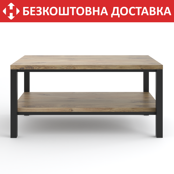 Підстілля каркас для журнального столу з металу 1000×600mm, H=450mm
