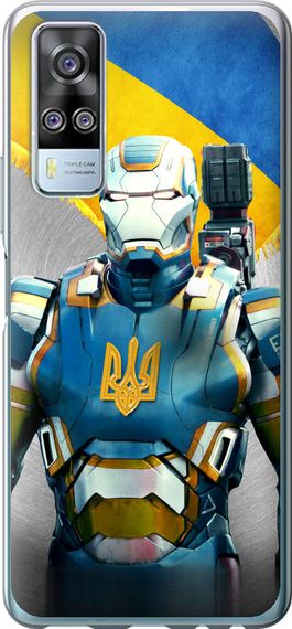 Чехол на Vivo Y51 2020 Украинский киборг "980u-2241-17620"