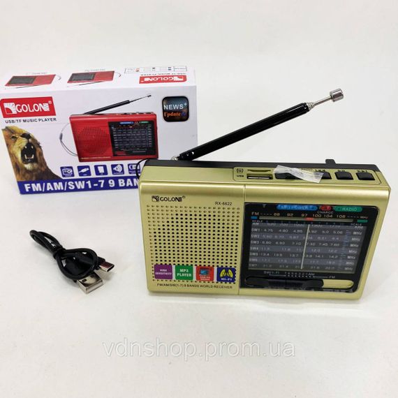 Простейший радио приемник MP3 USB Golon RX-6622, Ретро кухонное радио с встроенным MP3 плеером HT-63 | Зображення 9