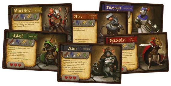 Настільна гра Мишачі оповідки (Mice and Mystics) | Зображення 4