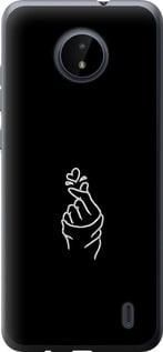 Чохол для Nokia C20 з силікону FCh_016610