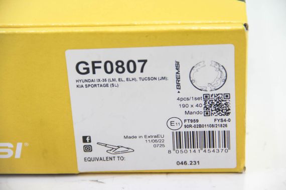 Колодки ручного гальма HYUNDAI TUCSON/ix35/KIA SPORTAGE 1.6-2.0 09-, Bremsi (GF0807) | Зображення 2