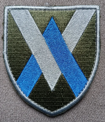 Шеврон 11 окрема бригада армійської авіації "ХЕРСОН" (кольоровий) | Зображення 1