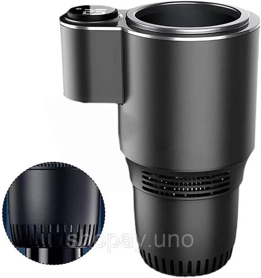 Автомобильный подстаканник USAMS Smart Cup Black с подогревом и охлаждением